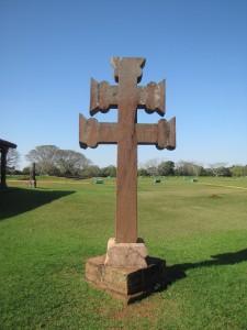 Cruz de las Misiones Jesuíticas